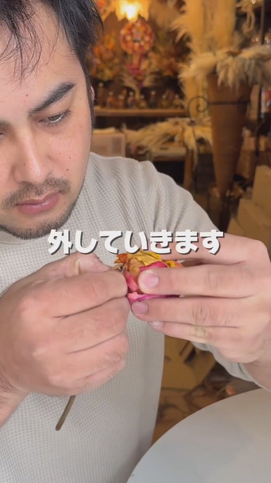 ドライフラワーのバラの修復作業工程