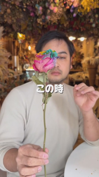 ドライフラワーのバラの修復作業工程