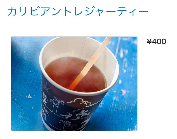 東京ディズニーランド