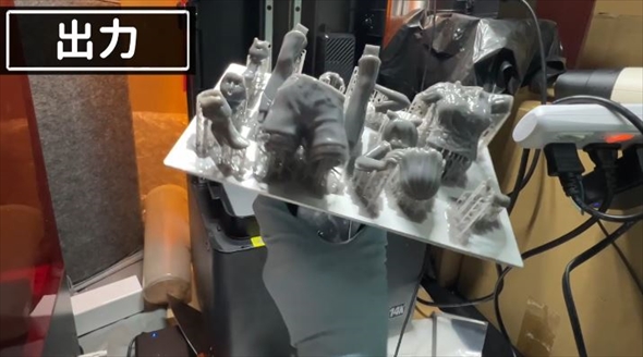 超リアルずんだもんフィギュア