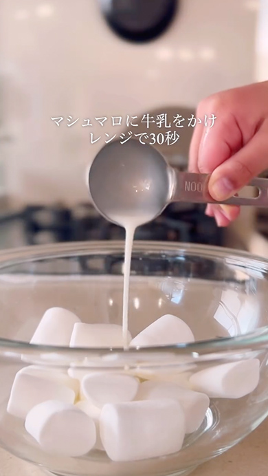 簡単マシュマロチョコの作り方