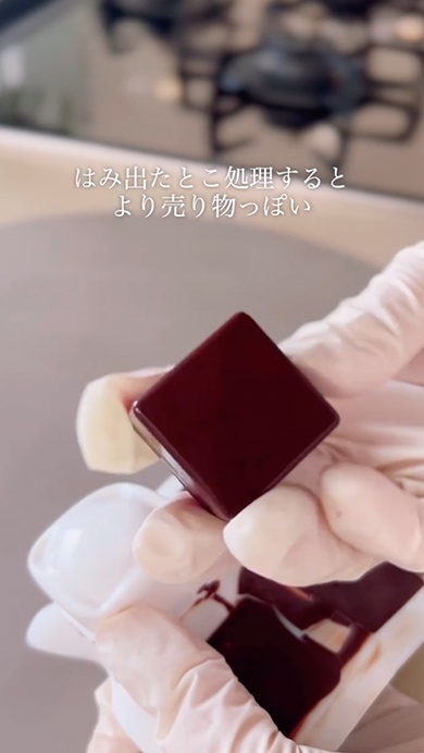 簡単マシュマロチョコの作り方