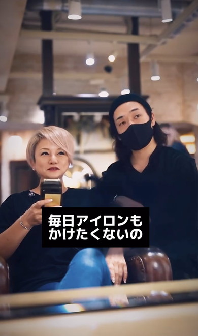 ショートからベリーショートに変身