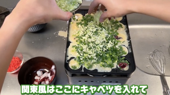 関東風vs関西風