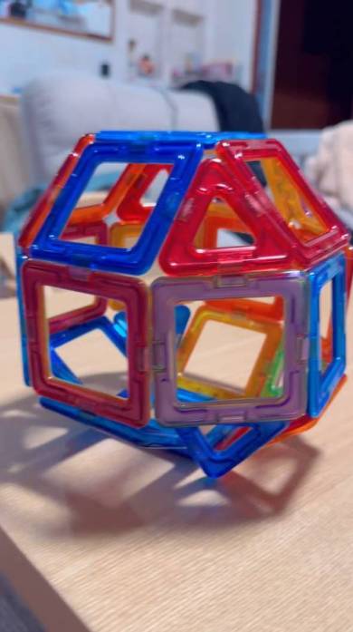 大人でもできないマグ・フォーマーの作り方