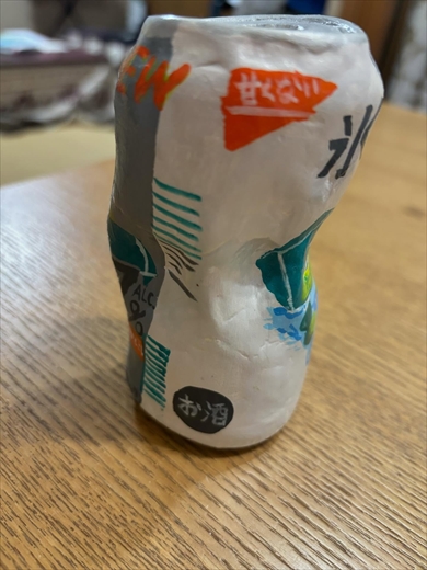 氷結の空き缶だと思ったら息子の美術作品だった