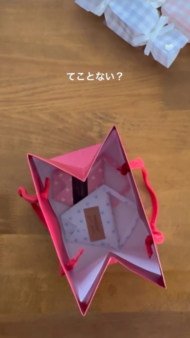 紙バッグ裏ワザ