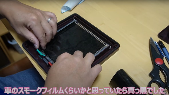 猫ちゃんのためにキャットドアをつける