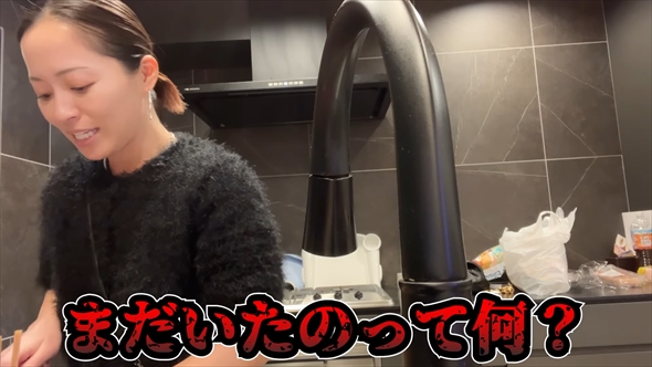 アンチに物申す小森純