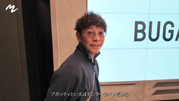 ブガッティの新型ハイパーカー「トゥールビヨン」を購入した前澤友作