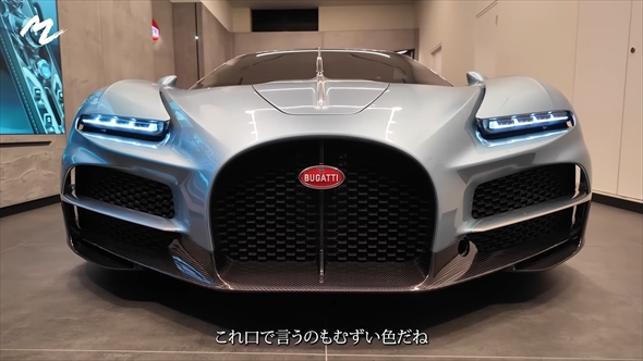 ブガッティの新型ハイパーカー「トゥールビヨン」を購入した前澤友作
