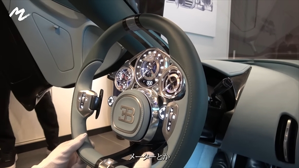 ブガッティの新型ハイパーカー「トゥールビヨン」を購入した前澤友作