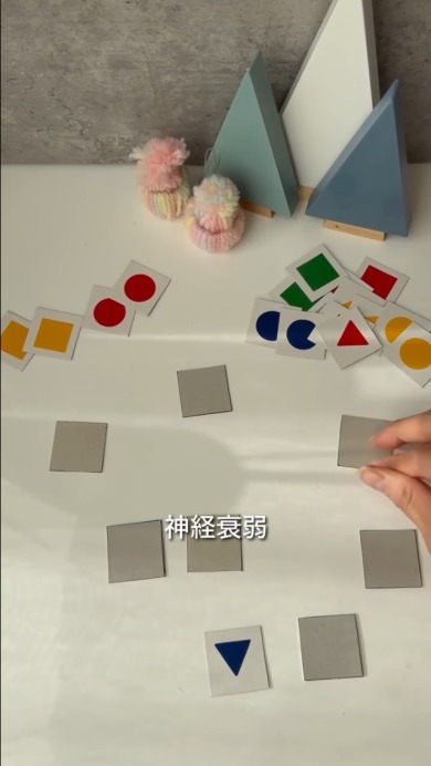 セリアのシールで遊ぼう