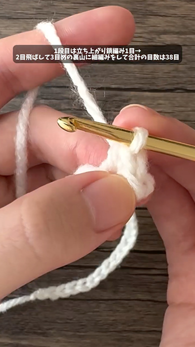 いちごショートケーキのティッシュケース