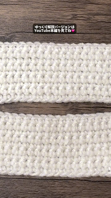 いちごショートケーキのティッシュケース