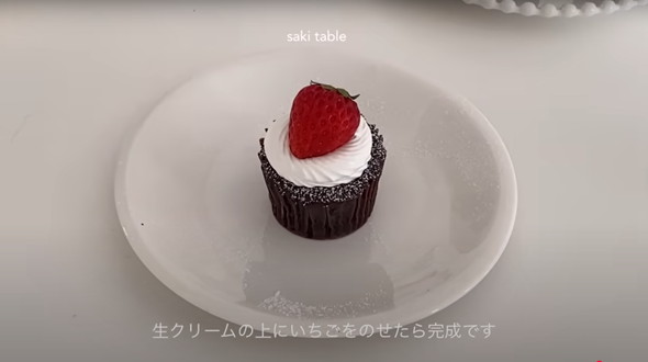 バレンタインレシピ