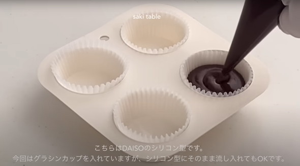 バレンタインレシピ