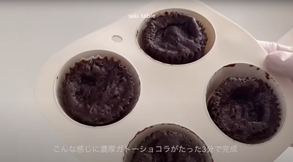 バレンタインレシピ