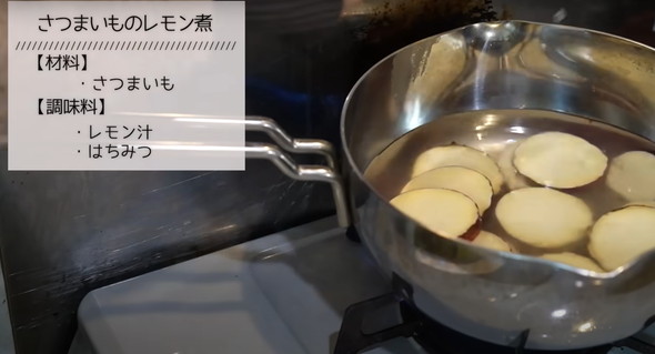 大家族ママの出勤前弁当作り