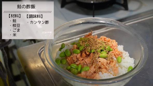 大家族ママの出勤前弁当作り