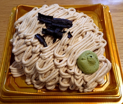 年越しそばみたいな年越しモンブラン