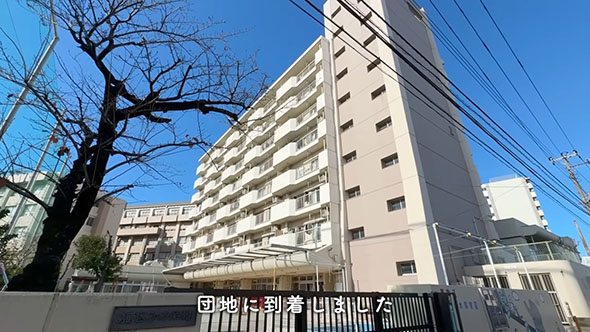 無印×UR・外観