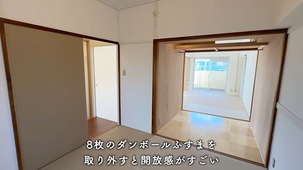 無印×UR・ウォークインクローゼット
