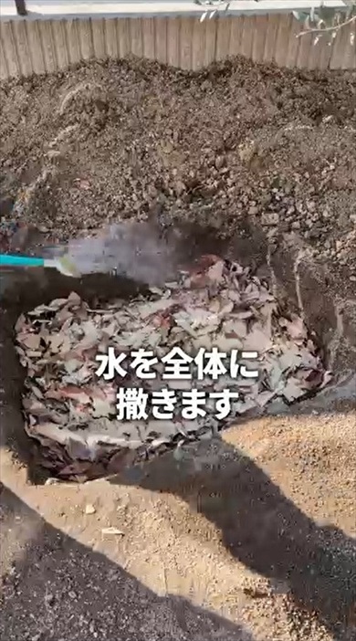 落ち葉だけで作れる腐葉土
