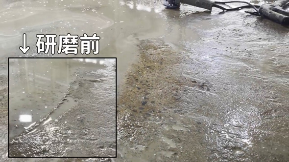 古民家 コンクリート 床 ひたすら磨いて 塗装 理想 ガレージ DIY ビフォーアフター