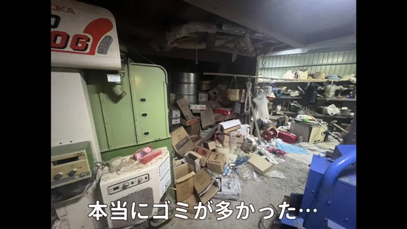 古民家 コンクリート 床 ひたすら磨いて 塗装 理想 ガレージ DIY ビフォーアフター