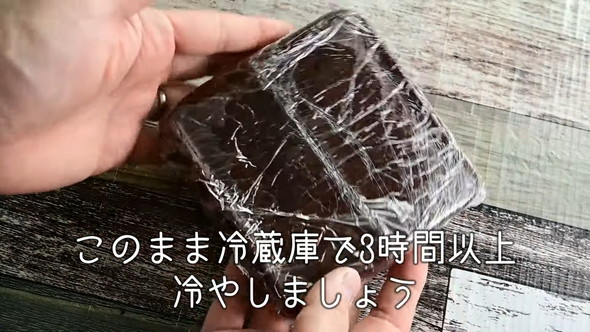 濃厚ガトーショコラのレシピ解説