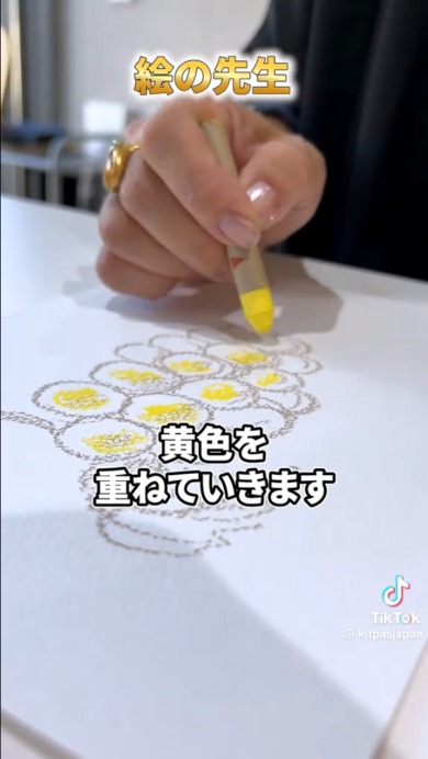 プロが描くマスカット