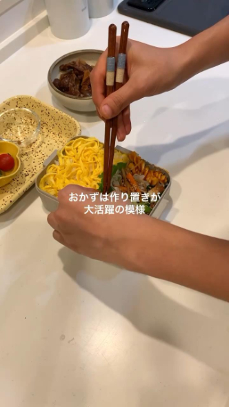 作り置きが大活躍