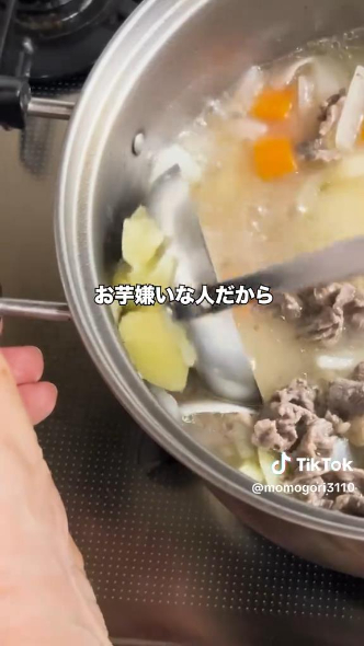 じゃがいもを潰す