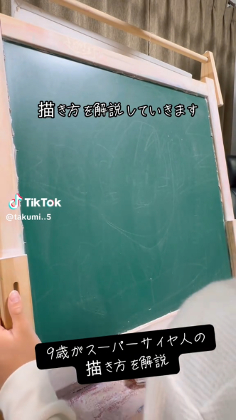 おすすめ