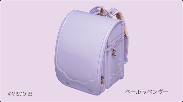 ミスドのランドセルがかわいい