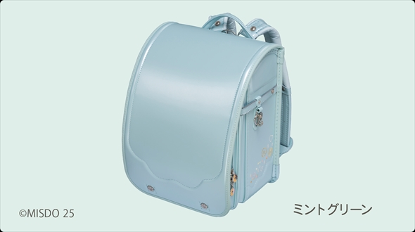 ミスドのランドセルがかわいい