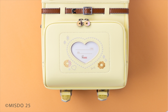 ミスドのランドセルがかわいい