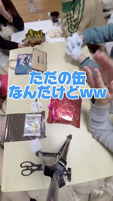 300円でいらないプレゼント交換