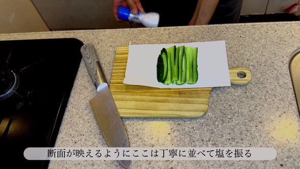 サンドイッチ弁当