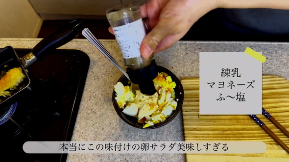 サンドイッチ弁当