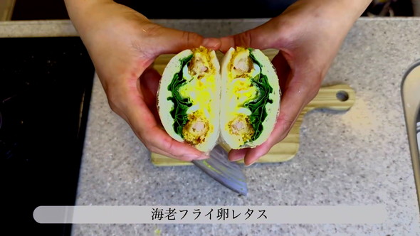 サンドイッチ弁当