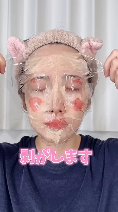 サランメイク04