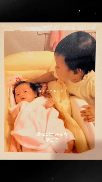 高校生で出産した息子の成人式