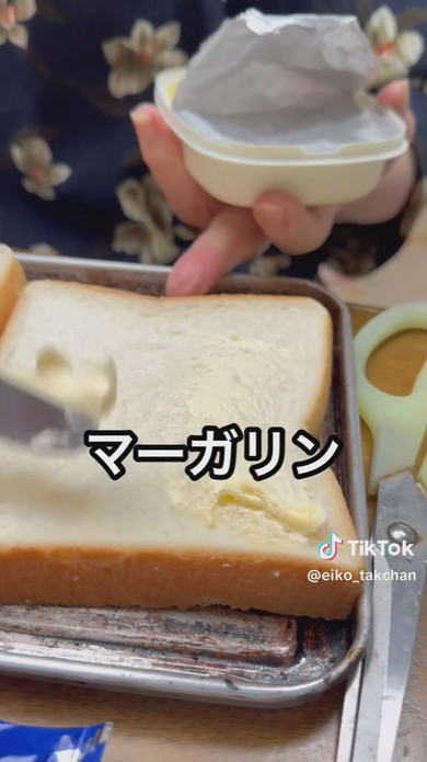 おばあちゃんの作るトースト