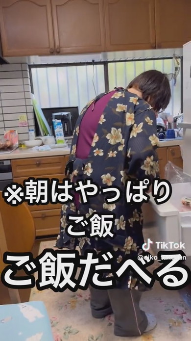 おばあちゃんの作るトースト