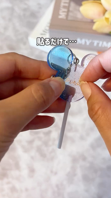 ダイソーのキーホルダーを簡単リメイク