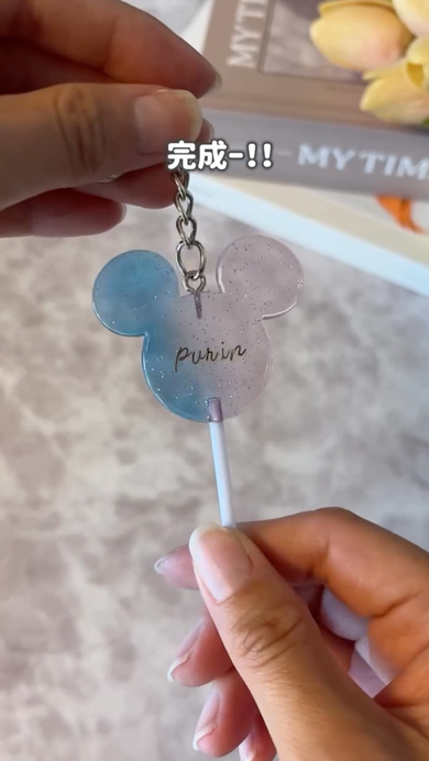 ダイソーのキーホルダーを簡単リメイク