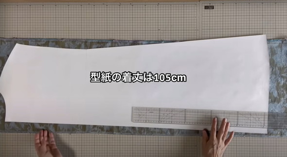 着物をリメイクしてワンピースに