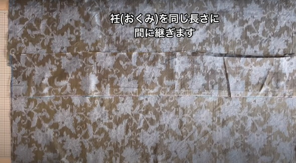 着物をリメイクしてワンピースに